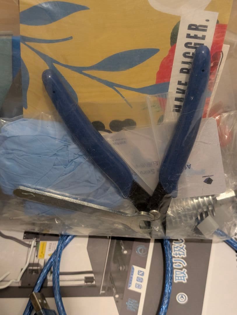 ANYCUBIC MEGA-S 3Dプリンター 本体