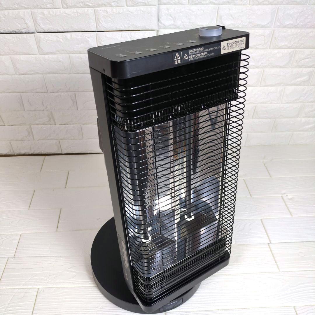 ダイキン　DAIKIN セラムヒート　遠赤外線ヒーター　2020年製