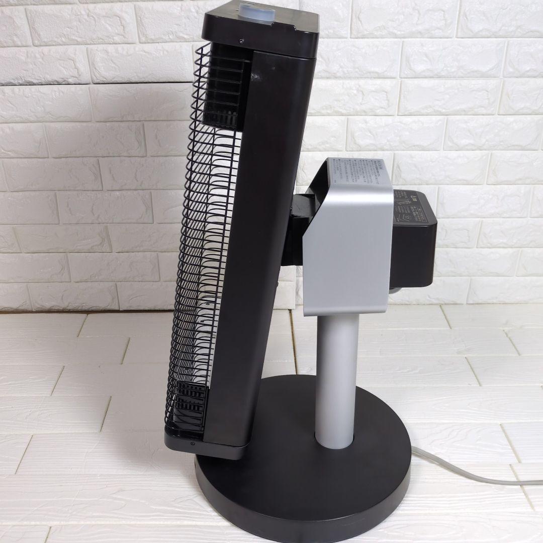 ダイキン　DAIKIN セラムヒート　遠赤外線ヒーター　2020年製