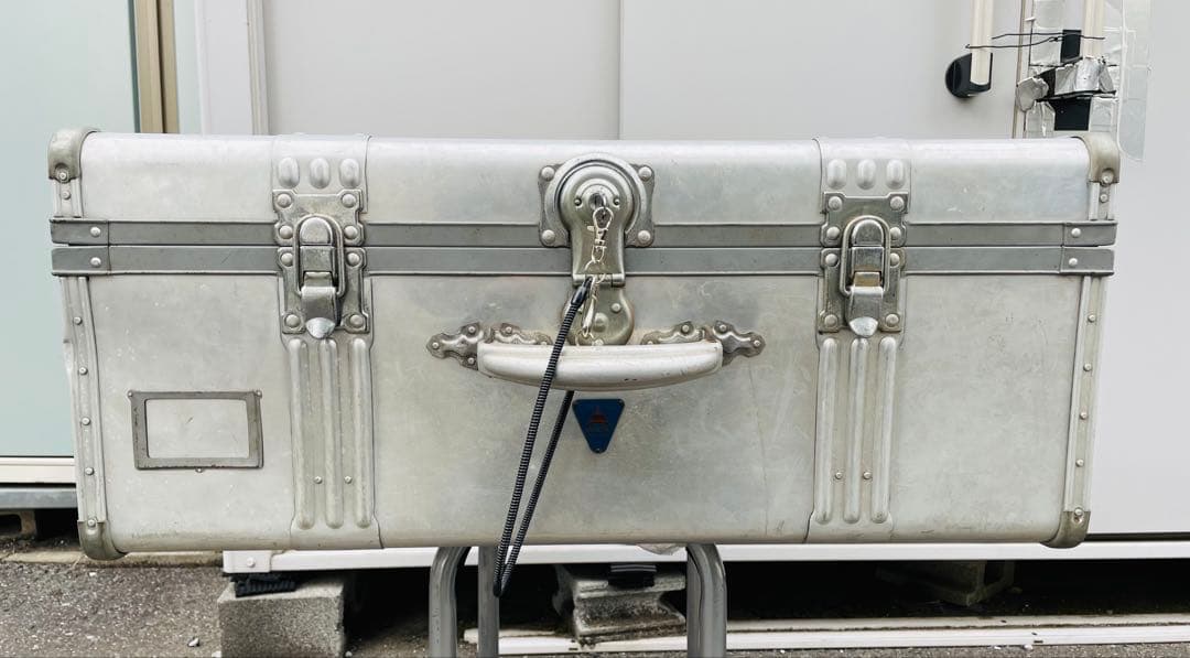 中古品 石川アルミ製 トランクケース（鍵付き・防水仕様） お値段を下げました