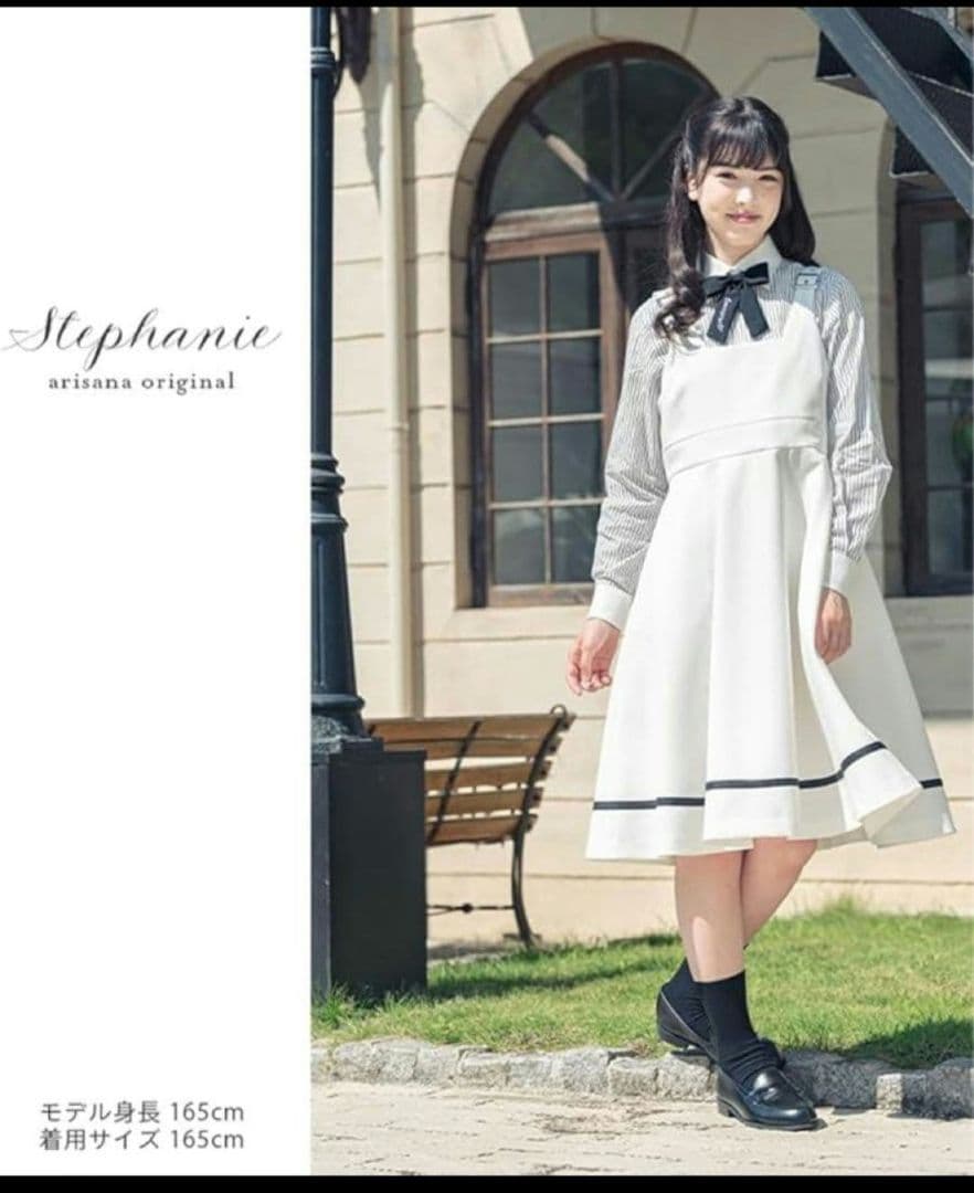 [アリサナ] 165cm卒業式 小学生 女の子 スーツ 子供服 フォーマル