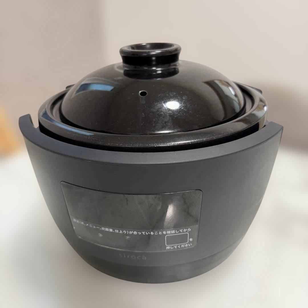 かまどさん　電気　3合炊き