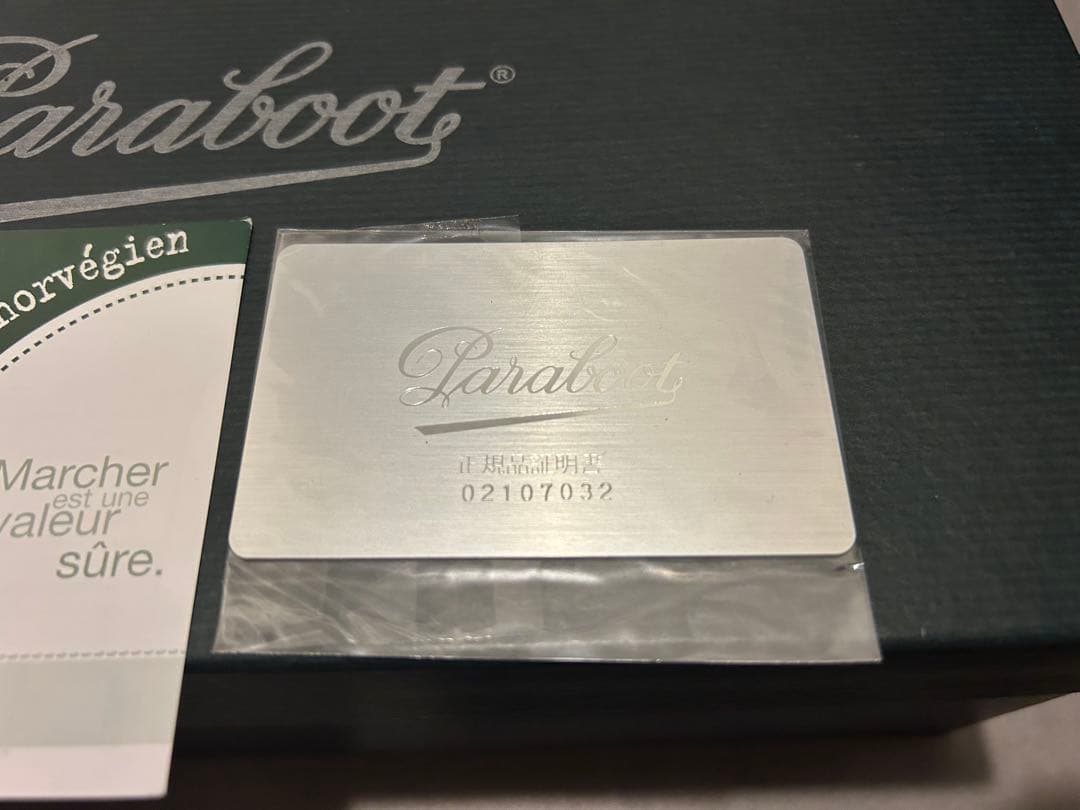 パラブーツMICHAELミカエル ポニー 25cm ブラウン