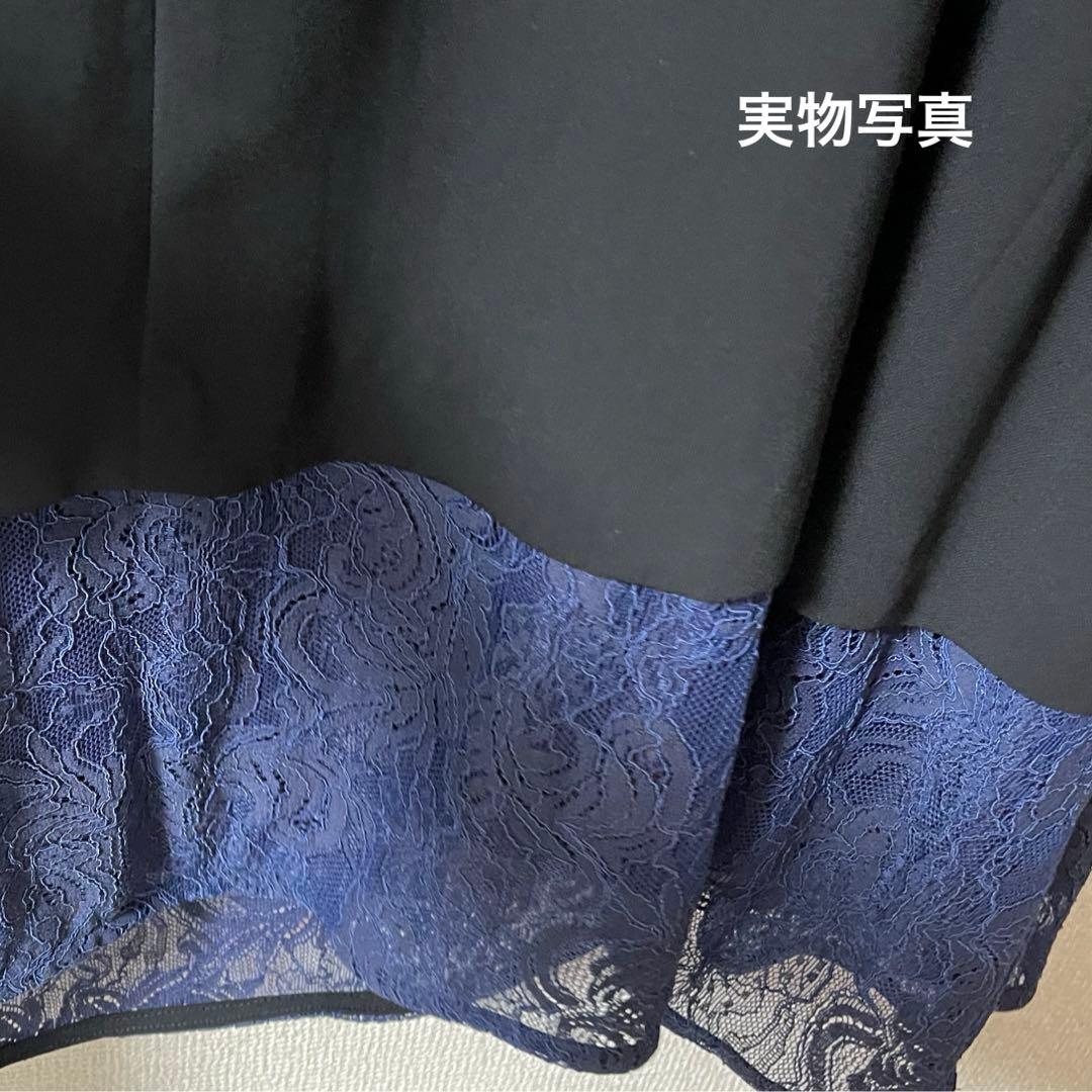 Callarus（カラルス）パーティードレス　レース切替ワンピース　大きいサイズ