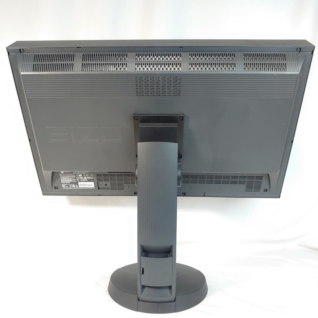 EIZO ColorEdge CX270 27型モニター 動作品