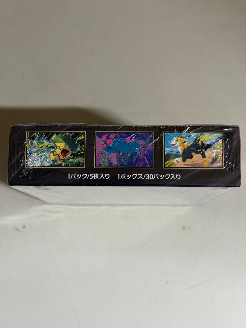 ポケモンカードゲーム インフェルノX 新品BOX シュリンク付き