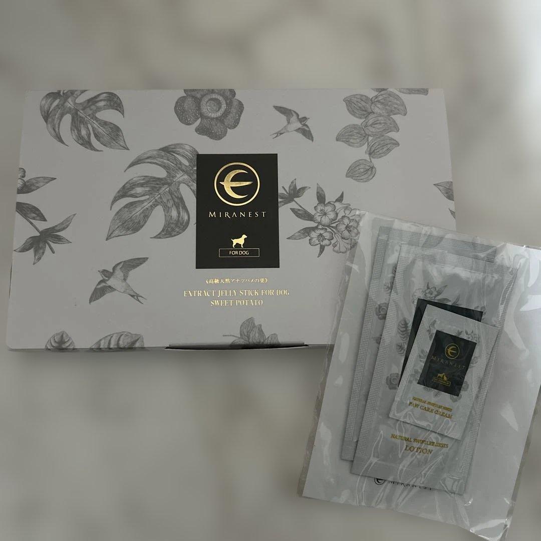 ミラネスト ゼリースティックFOR DOG