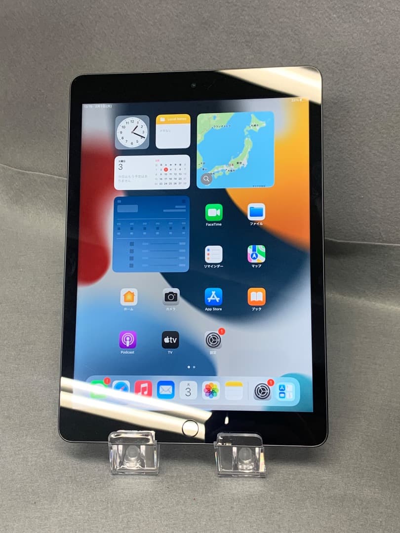 美品 iPad9 256GB Wi-Fi版 スペースグレイ色