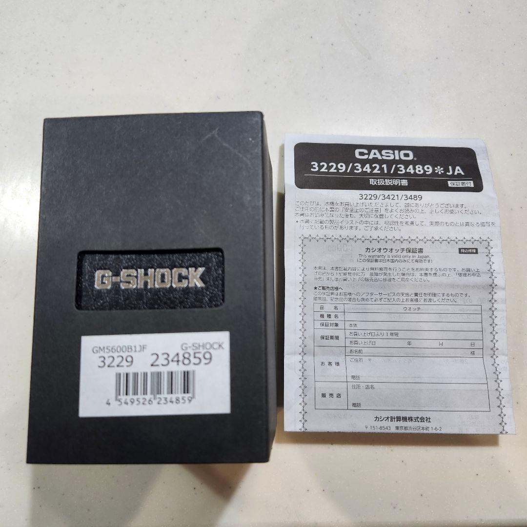 時計 CASIO G-SHOCK GM5600B1JF