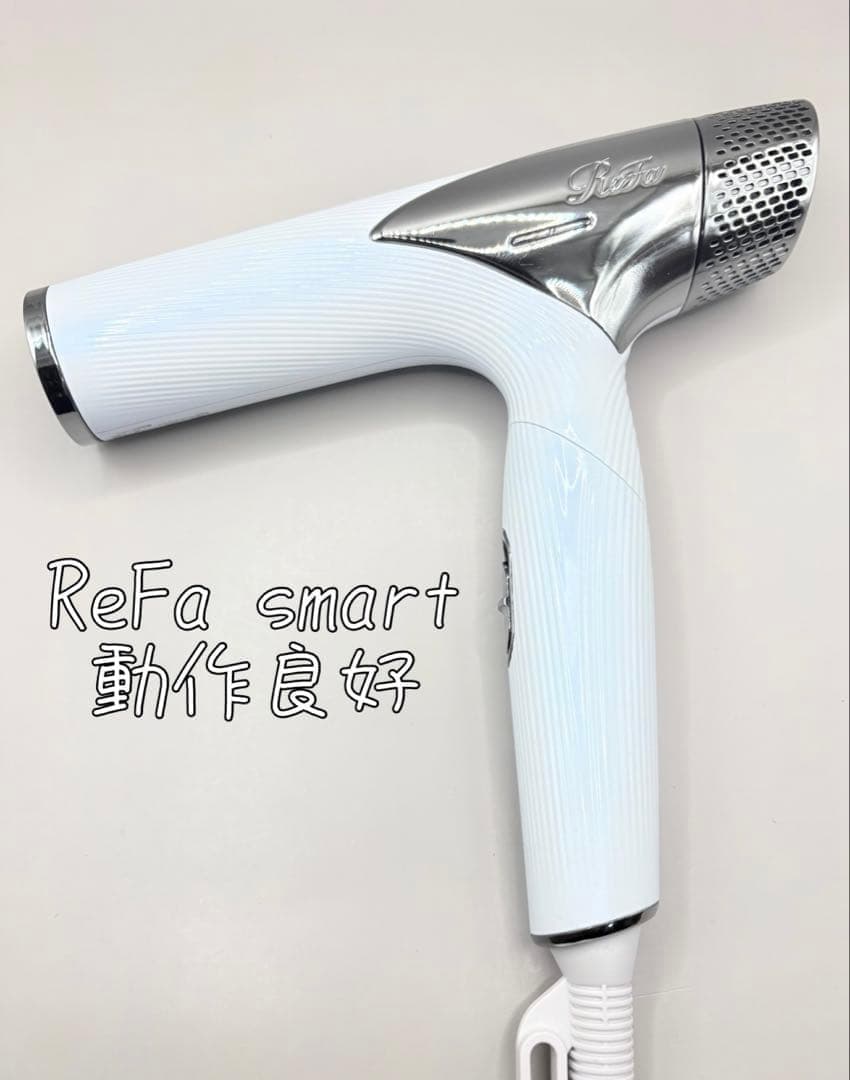 Refa リファ ビューテックドライヤー スマート RE-AN-02A 453