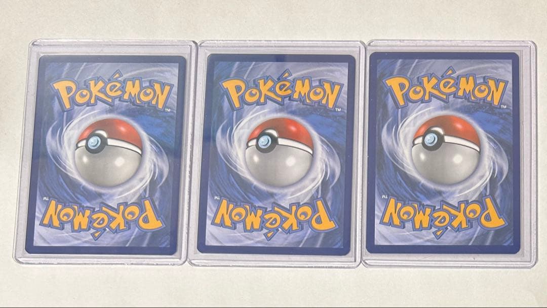 「ポケカ」夏ポケカ イーブイ VMAX SARセット 英語版