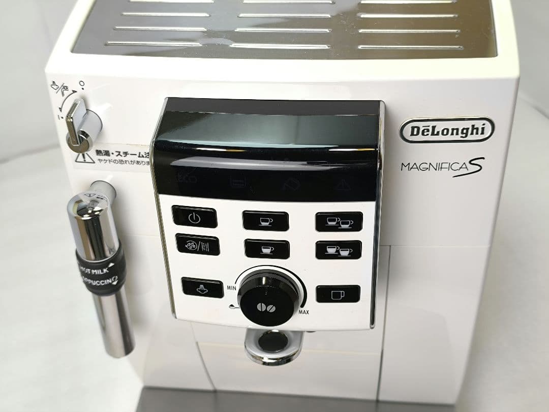 デロンギマグニフィカS コンパクト全自動コーヒーマシン ECAM23120 6