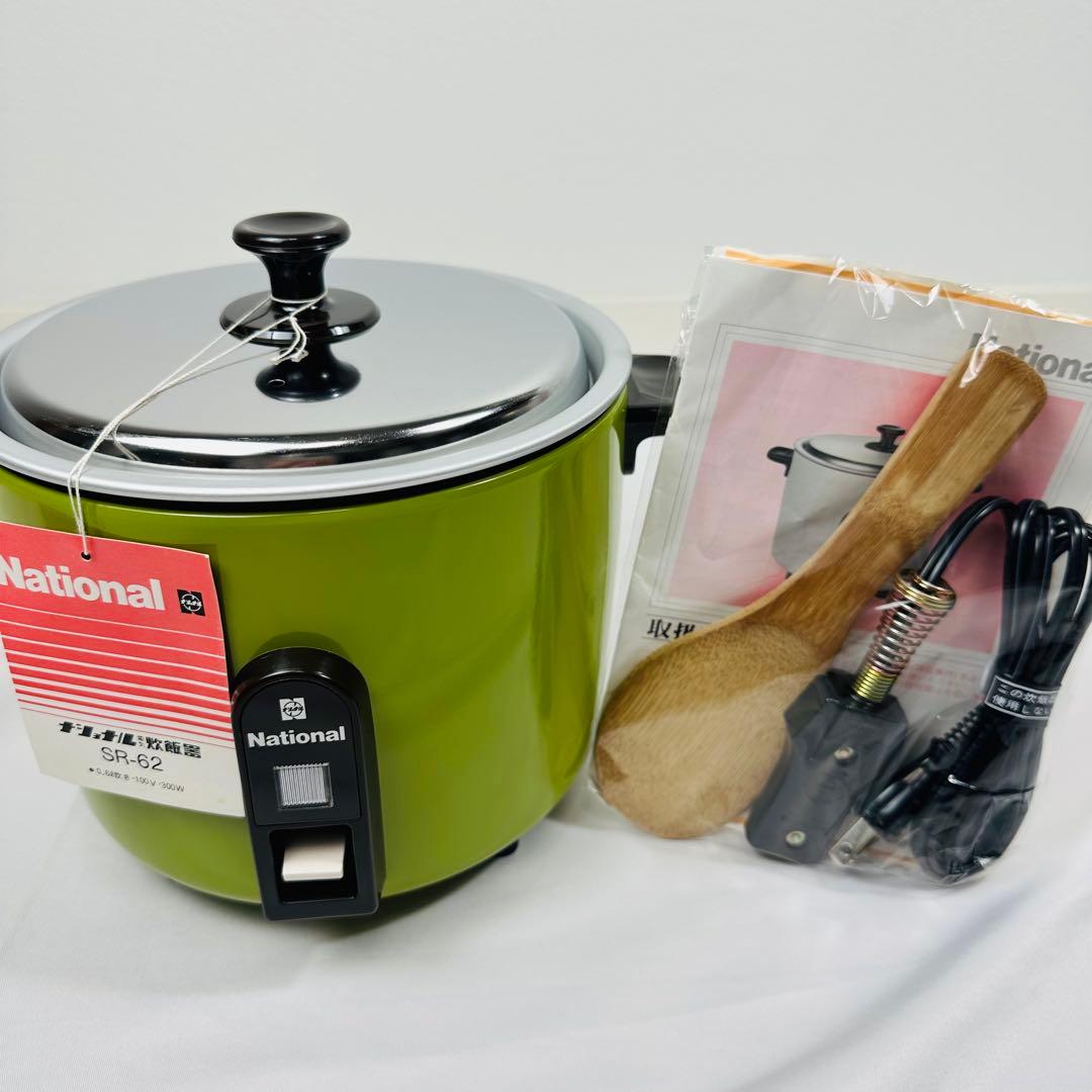 ナショナル National 炊飯器 SR-62 レトロ 昭和