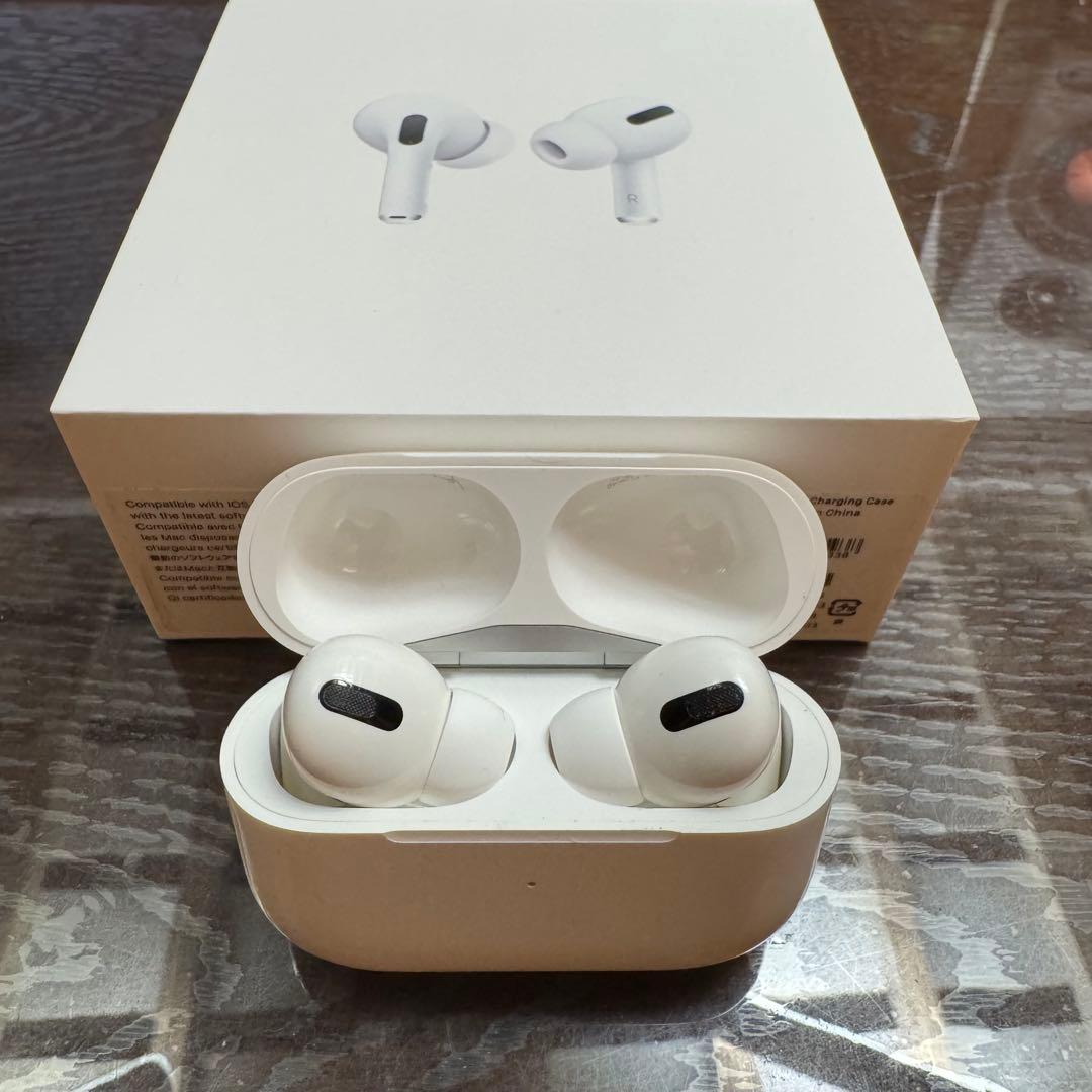 AirPods Pro本体 ケース付き