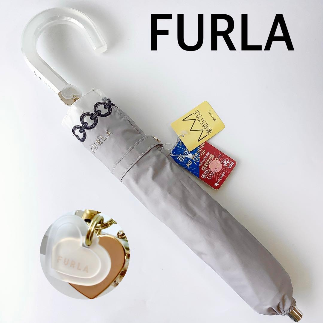 新品★フルラ★FURLAオーガンジーチェーン刺繍晴雨兼用2段折りたたみ傘★グレー