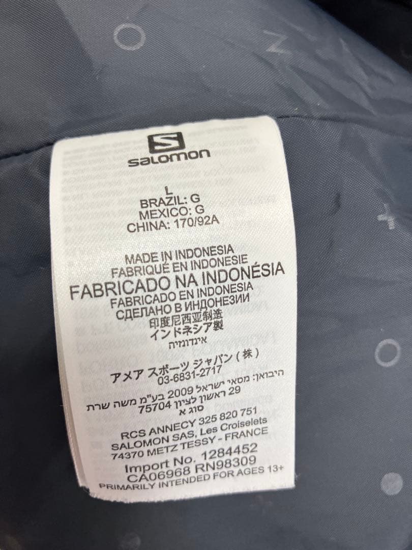 Salomon スキーウェア　ジャケット（レディース）