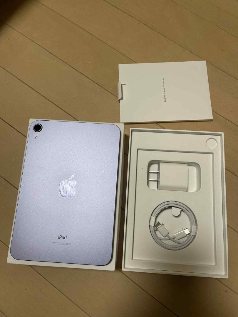 Apple iPad mini パープル 本体