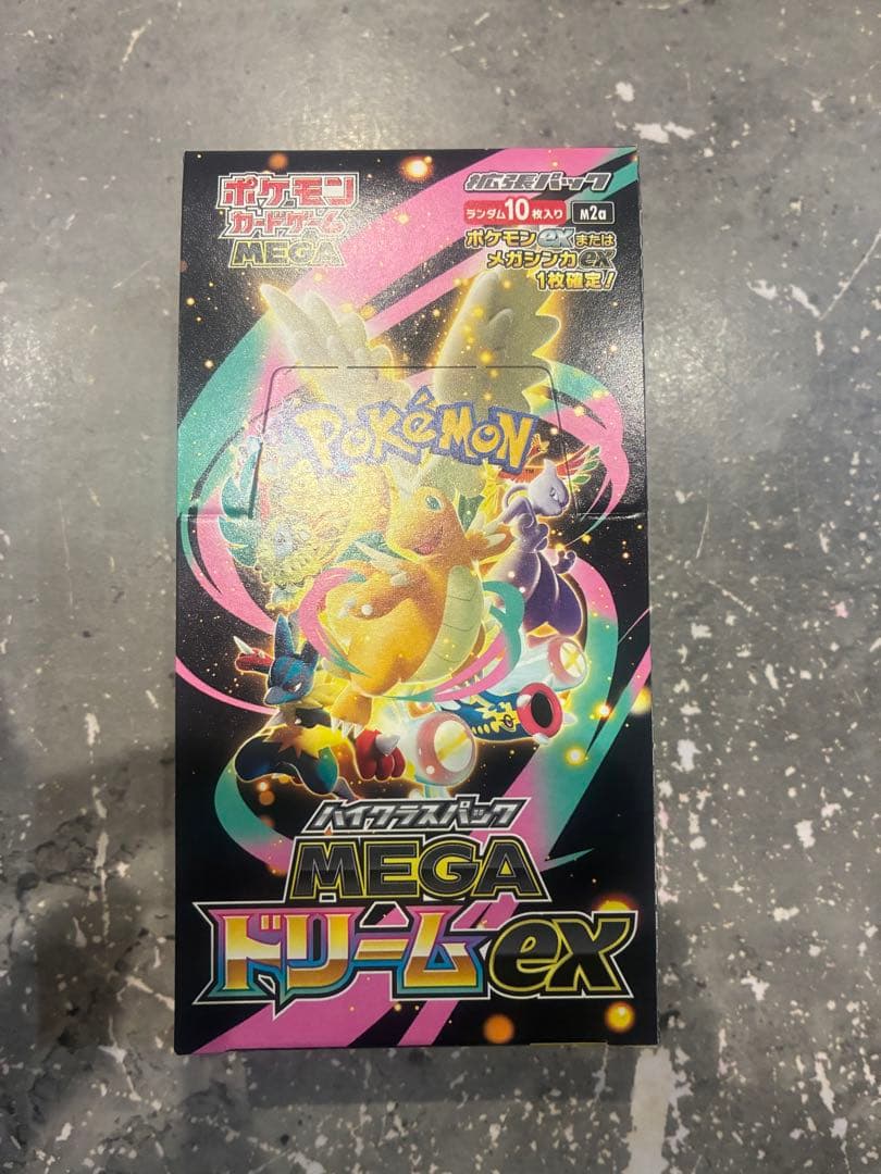 シュリンクなしポケモンカードMEGA ハイクラスパック　ドリーム ex　1BOX