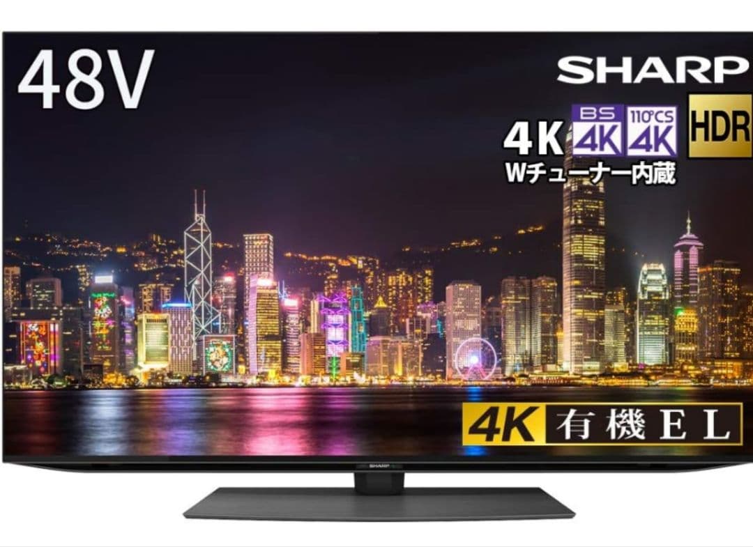 SHARP 48インチ 4K 有機ELテレビ ネット動画