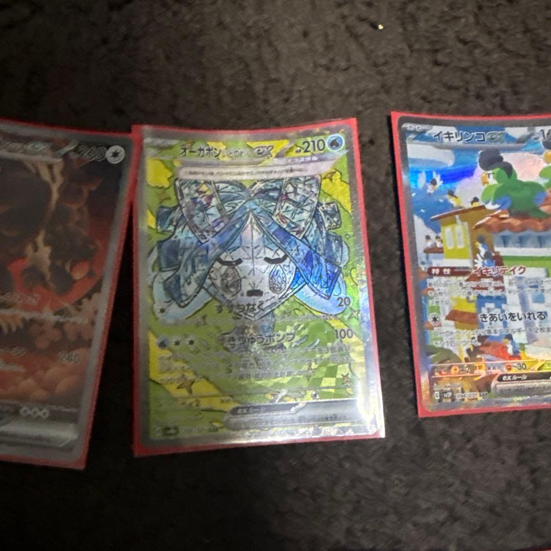 ルギアVstar ポケモン　ポケモンカード　ポケモンカードゲーム　殿堂レギュ