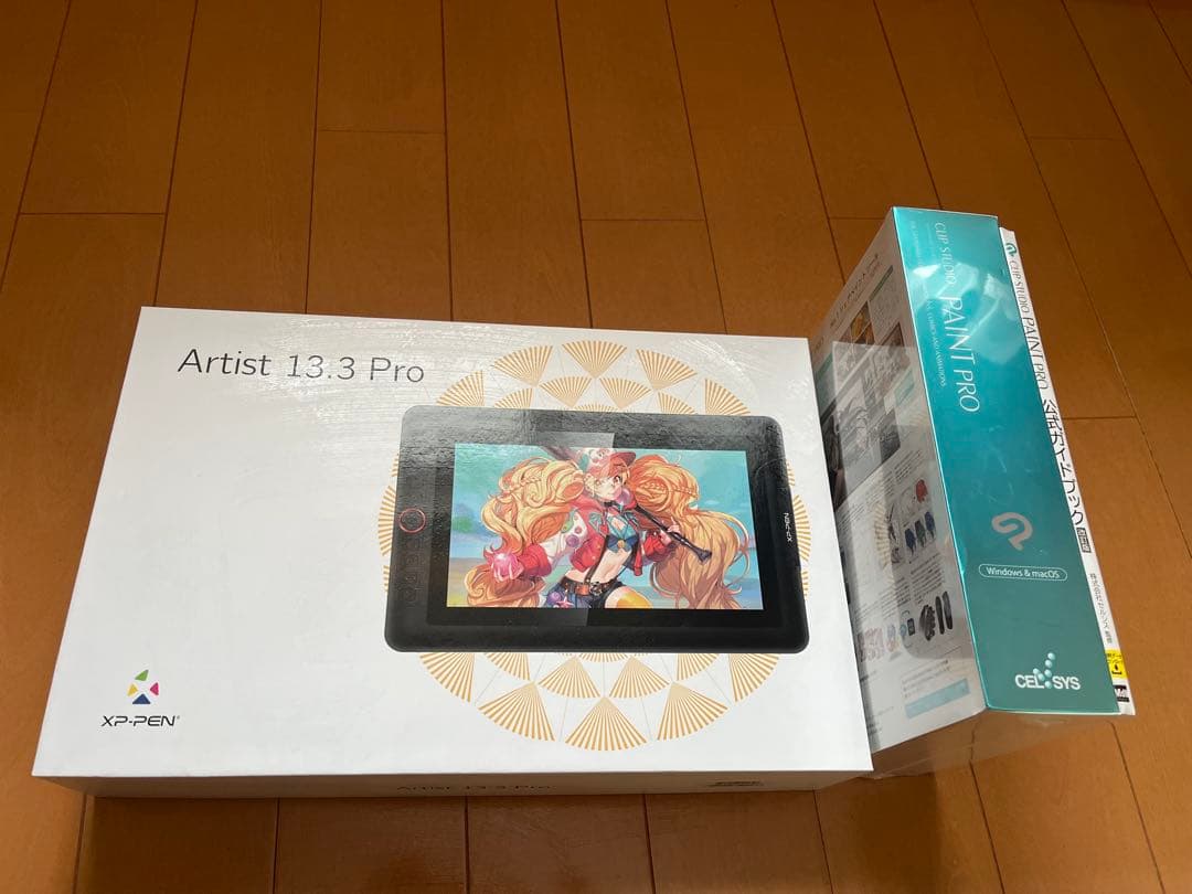 液タブ・ペンタブ Artist 13.3 pro CLIP STUDIO PAINT PRO