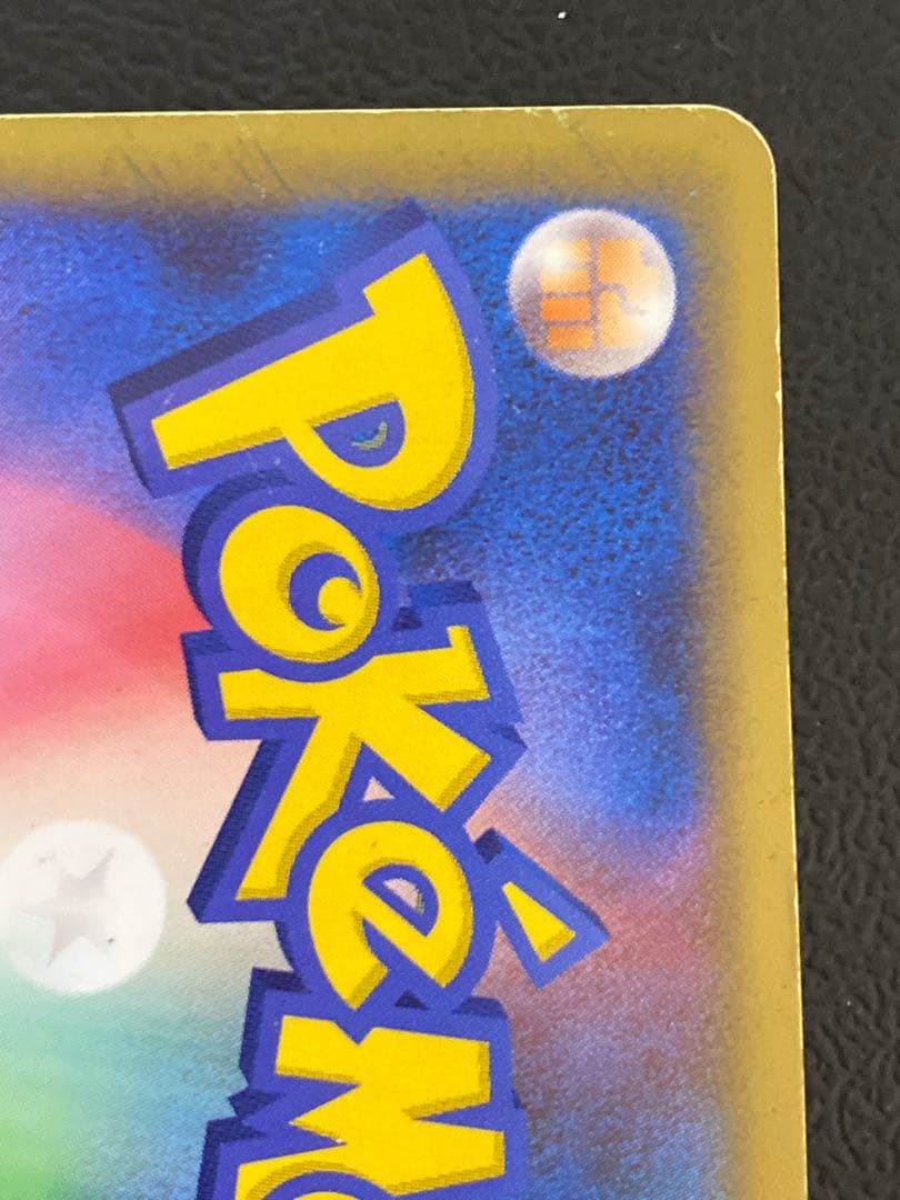 レックウザ&デオキシス LEGEND