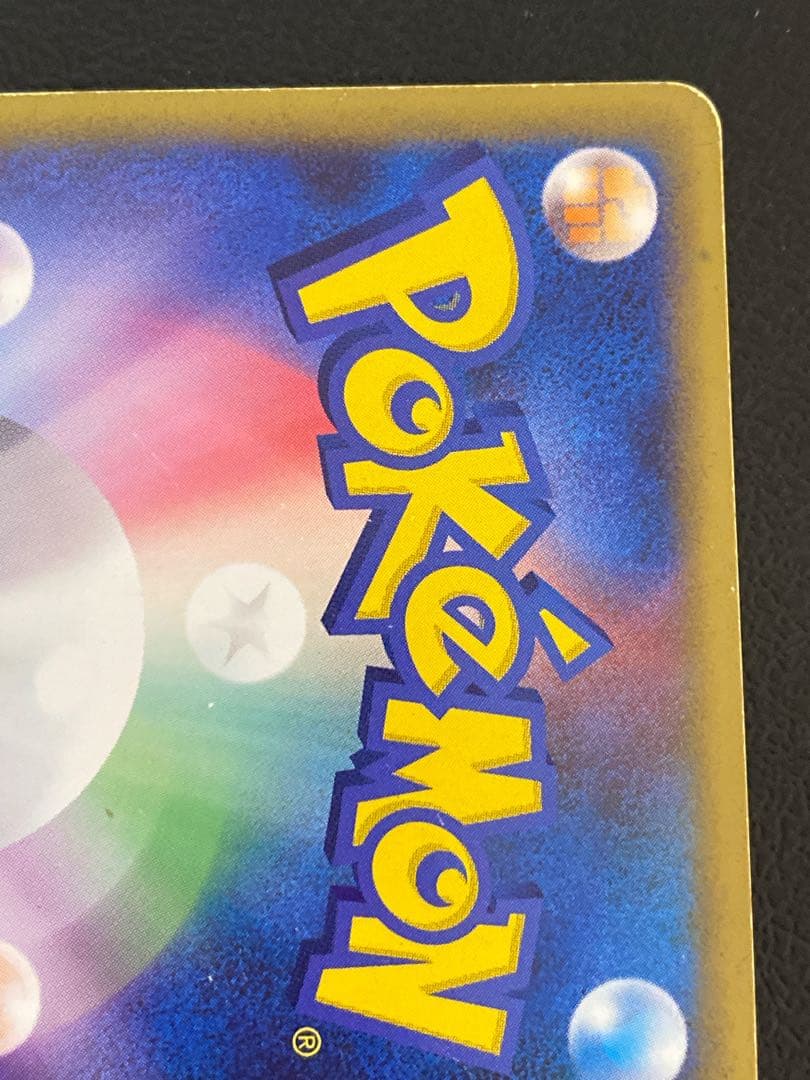 レックウザ&デオキシス LEGEND