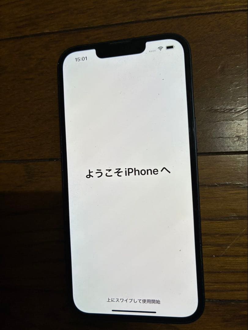 Apple iPhone13 本体 背面ひび割れあり