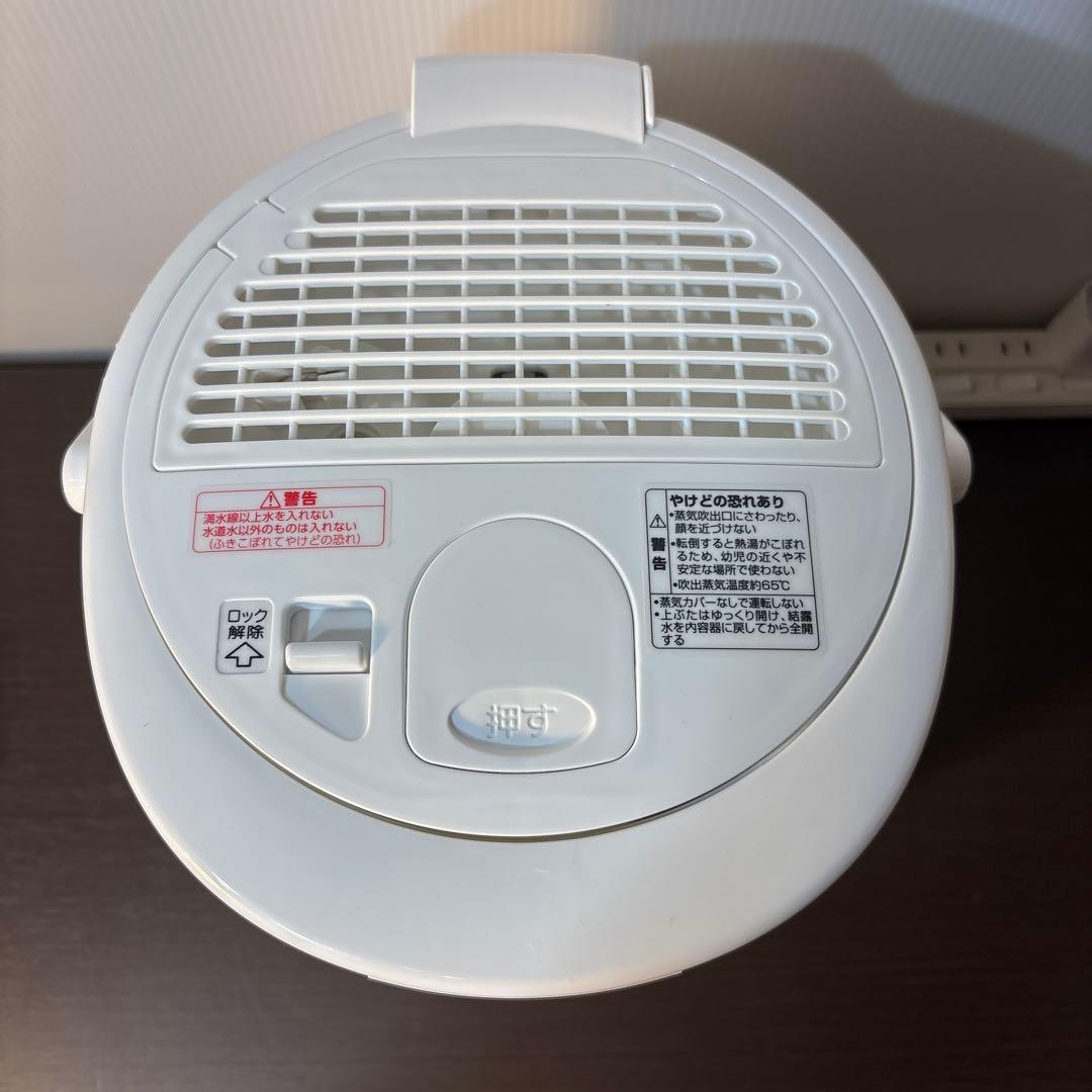 【極美品】ZOJIRUSHI スチーム式加湿器EE-RT50-WA