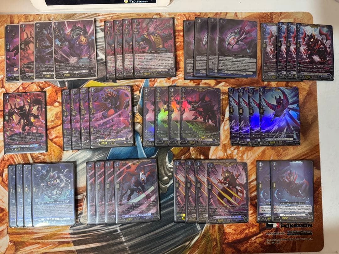 ヴァンガード　グリードンマスクス　SP FRデッキパーツ