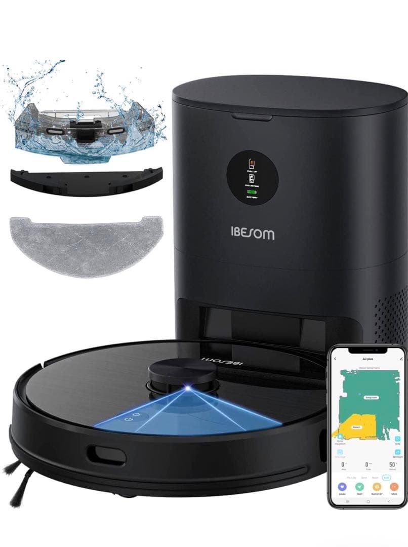 IBESOM ロボット掃除機 自動ゴミ収集機能付き
