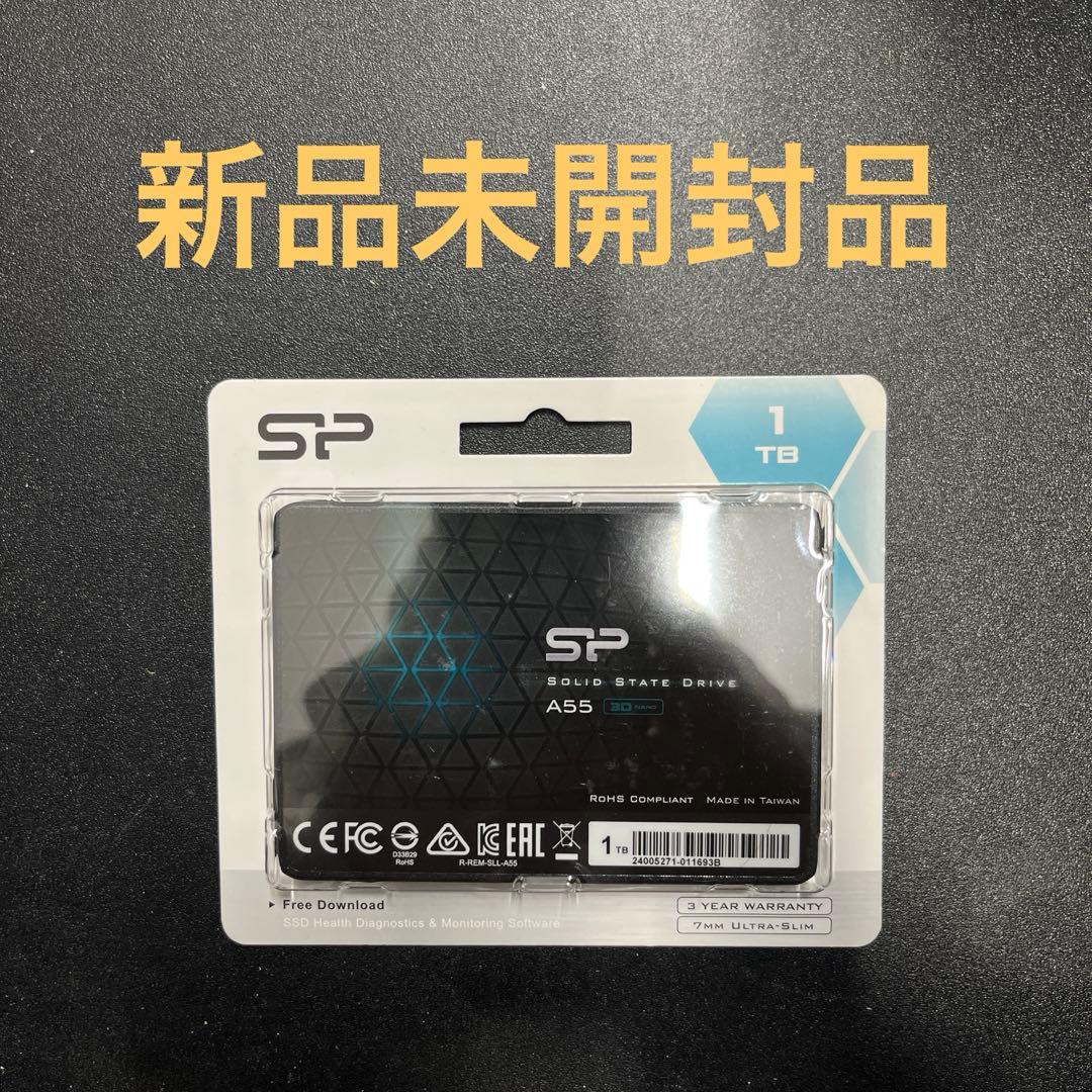 シリコンパワー SSD 1TB SP001TBSS3A55S25