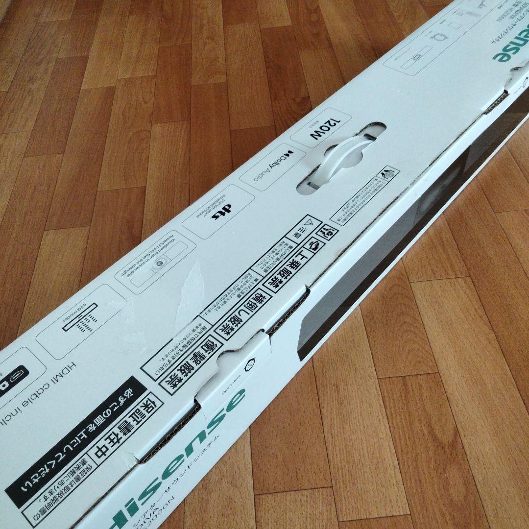 Hisense 2.1ch シアターサウンドシステム　HS2000N