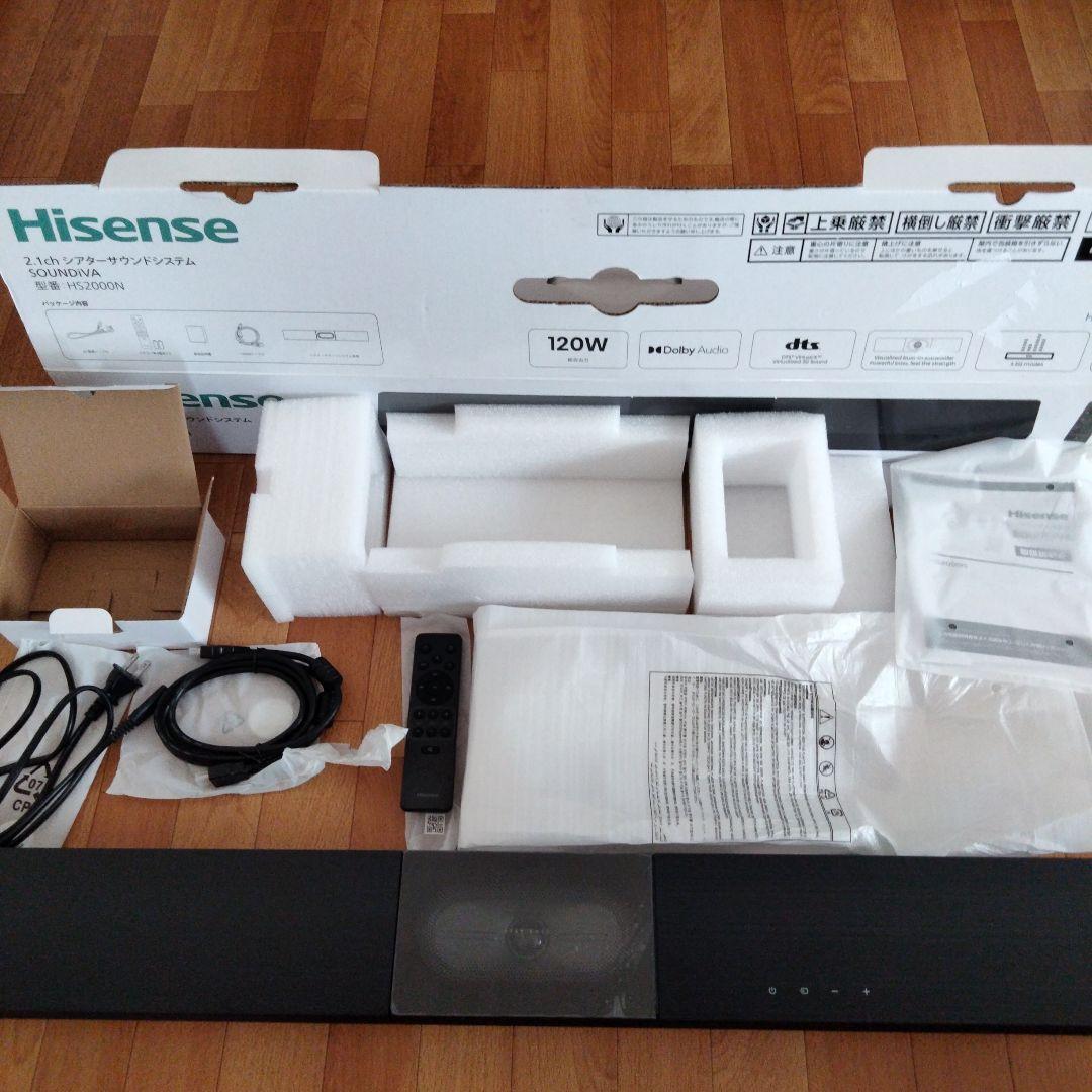Hisense 2.1ch シアターサウンドシステム　HS2000N