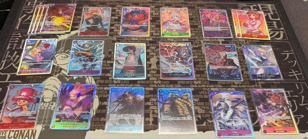 ワンピースカードゲーム　まとめ売り