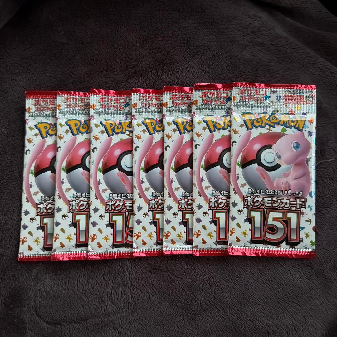 ポケモンカード 強化拡張パック151 7パックセット