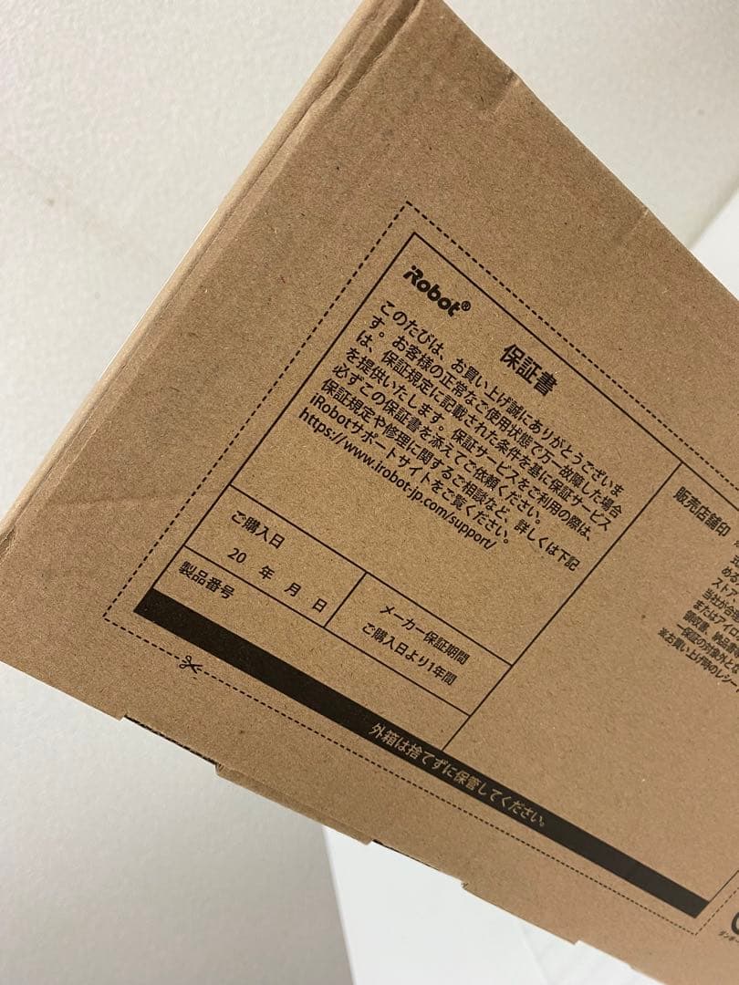 3-3229 iRobot Roomba 105 Combo ロボット掃除機