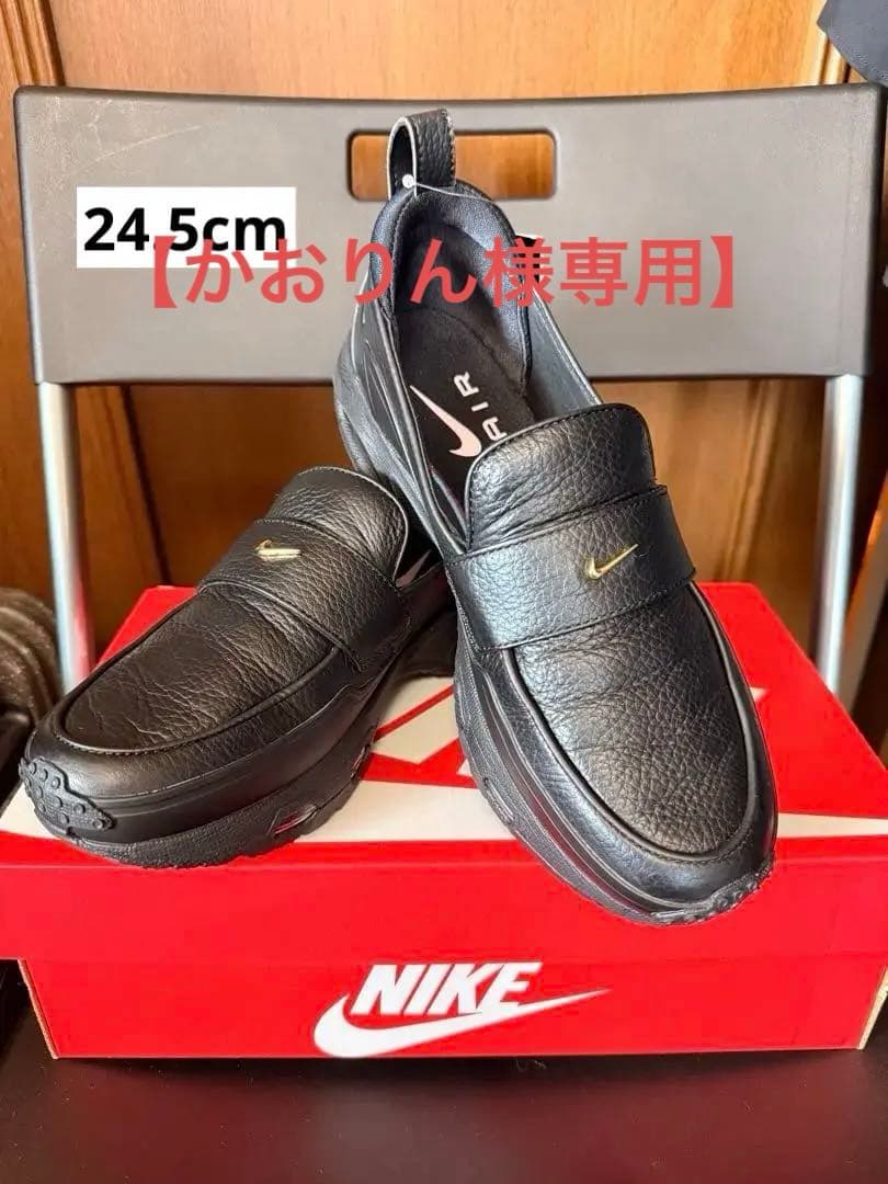 NIKE AIR MAX PHENOMENA【24.5】