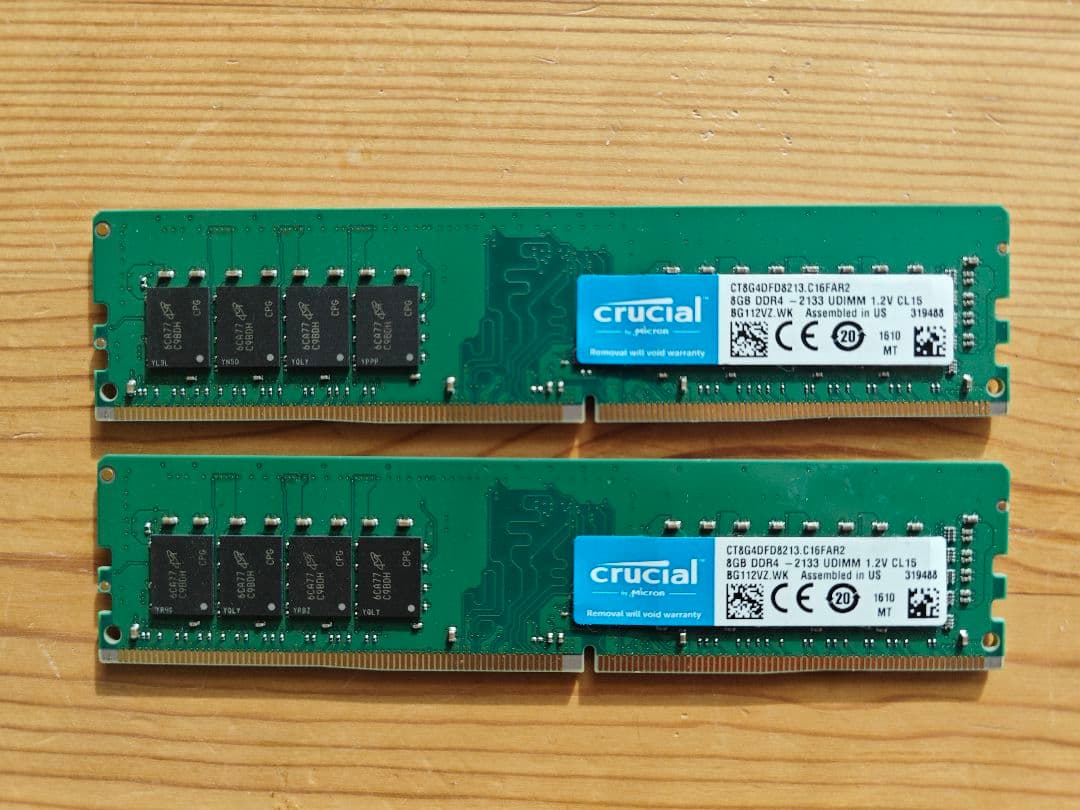 Crucial CT8G4DF2133 8GBx2(16gb) DDR4メモリ