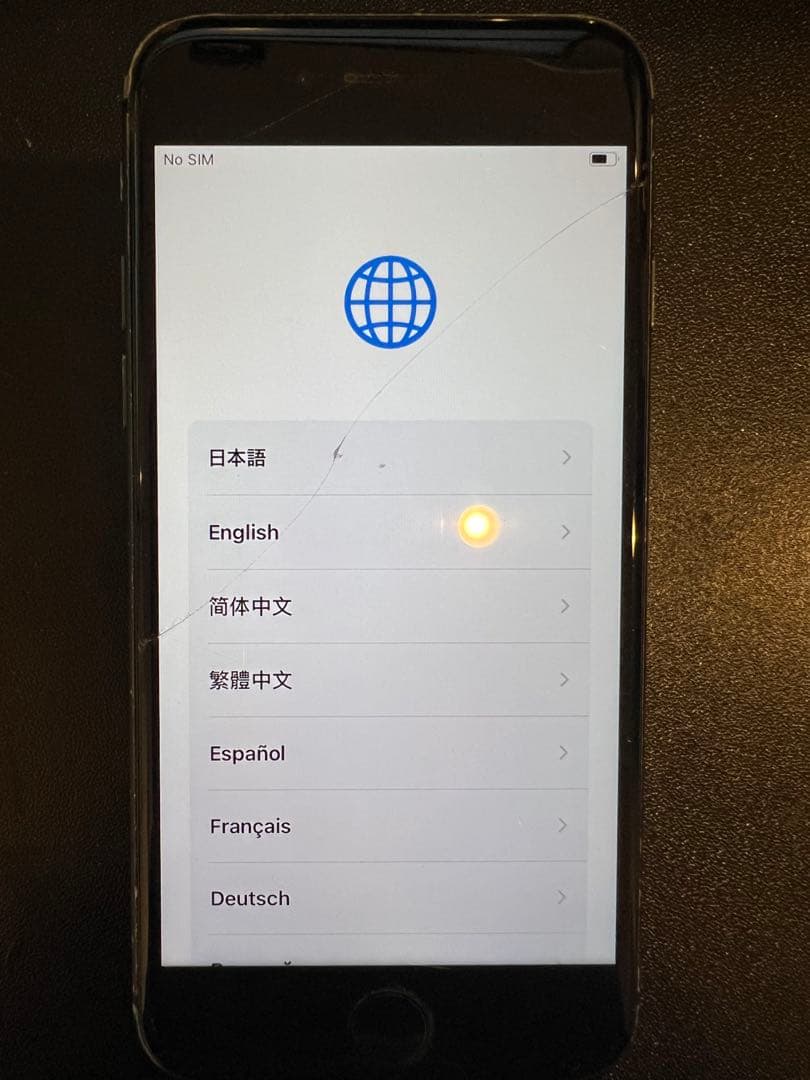 iPhone 8 ブラック 画面にひびあり