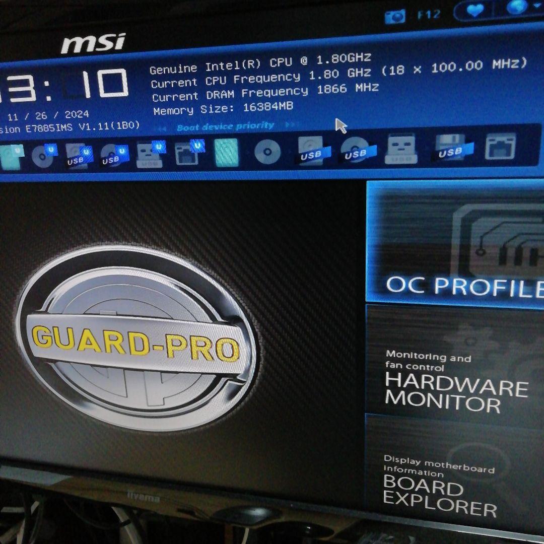 マザーボードMSI X99A SLI PLUS ＋CPU E5 v3 QEYX