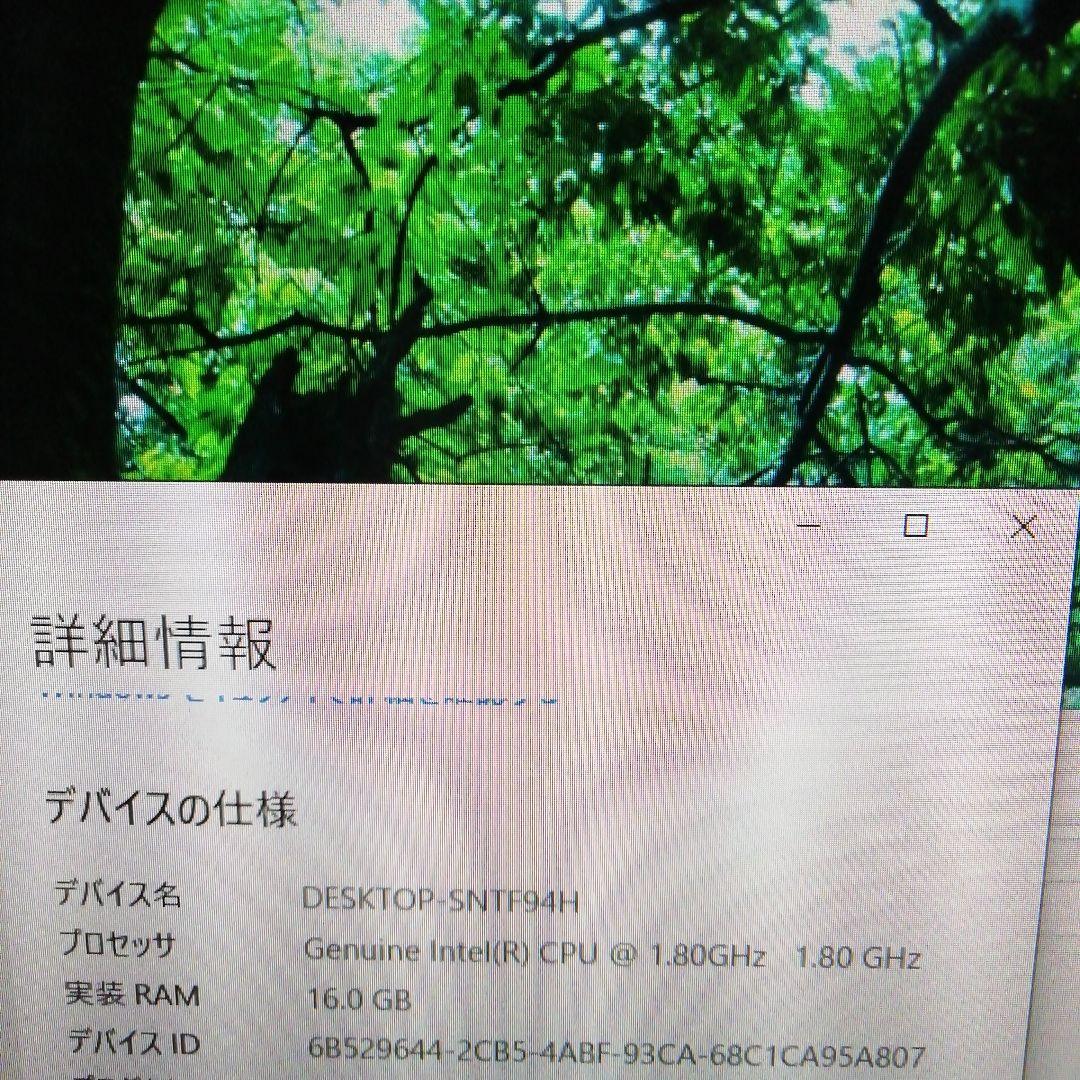 マザーボードMSI X99A SLI PLUS ＋CPU E5 v3 QEYX