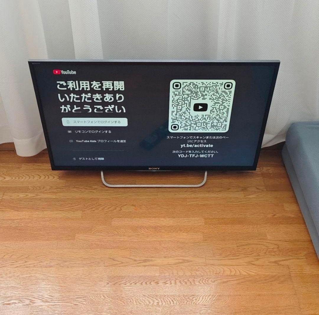 スマートテレビ SONY ソニー 32型 YouTube等アプリ/地上波BSCS