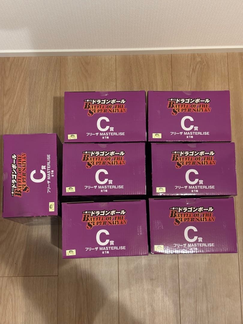 一番くじ　ドラゴンボール　C賞　フリーザ　7個セット