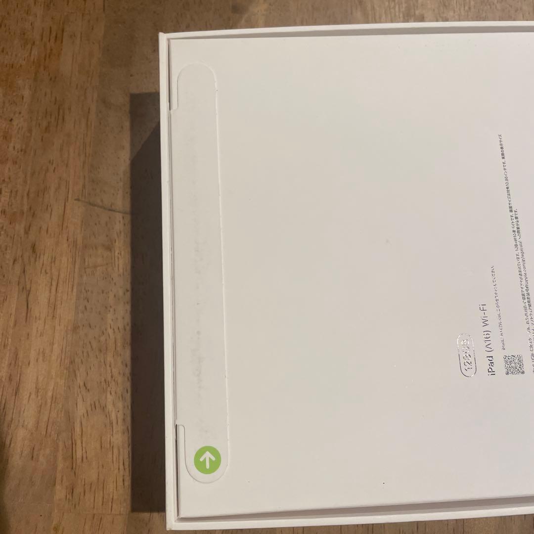 最新モデルiPad (A16) Wi-Fi 128GB 新品未開封