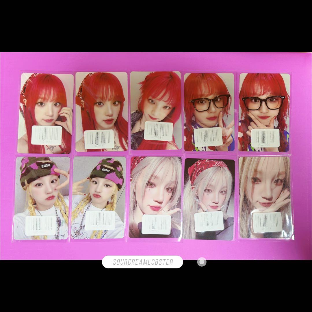 YUQI YUQ1 KMStation 予約特典 コンプリート トレカ ウギ