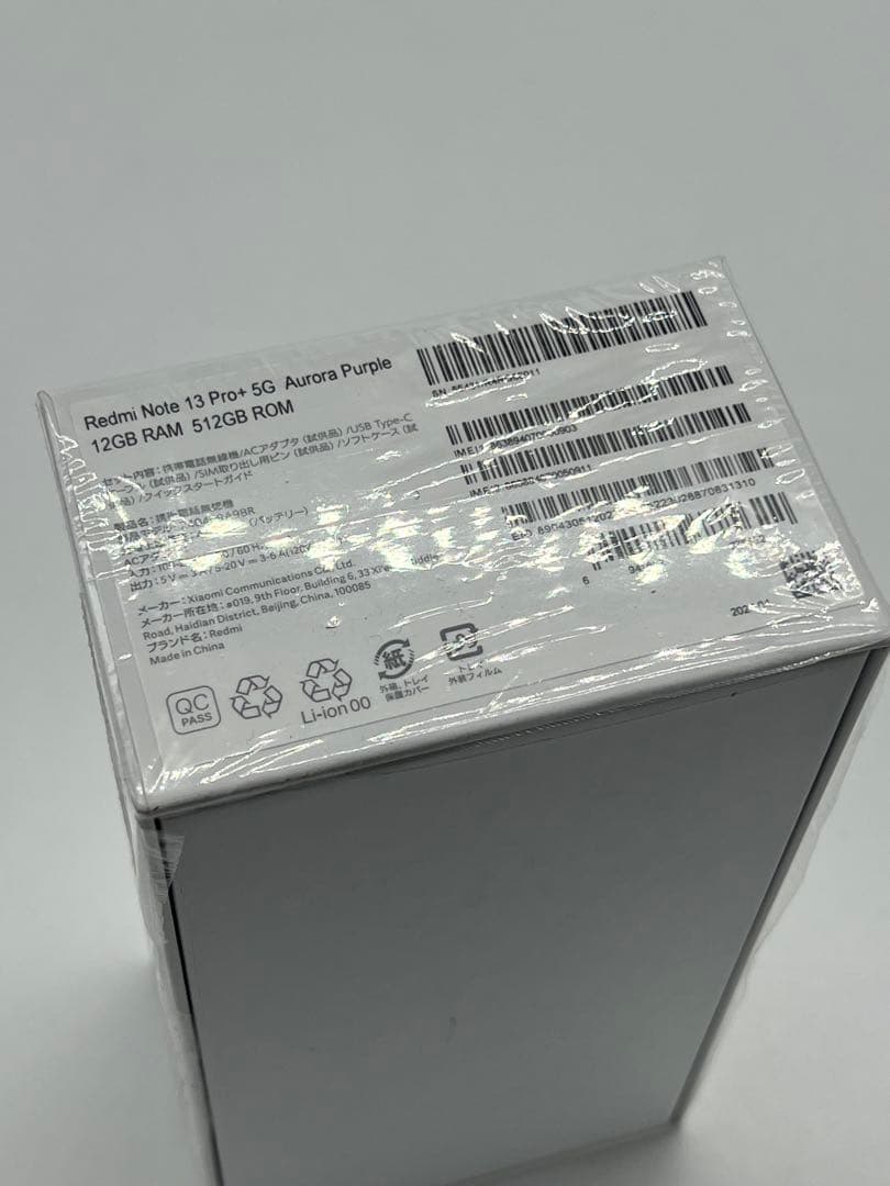 XIAOMI RedmiNote13Pro+5G 12+512GB SIMフリー