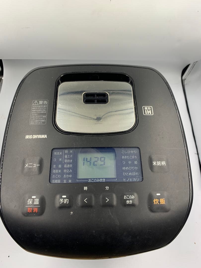 アイリスオーヤマ 圧力IHジャー炊飯器 RC-PD10-B