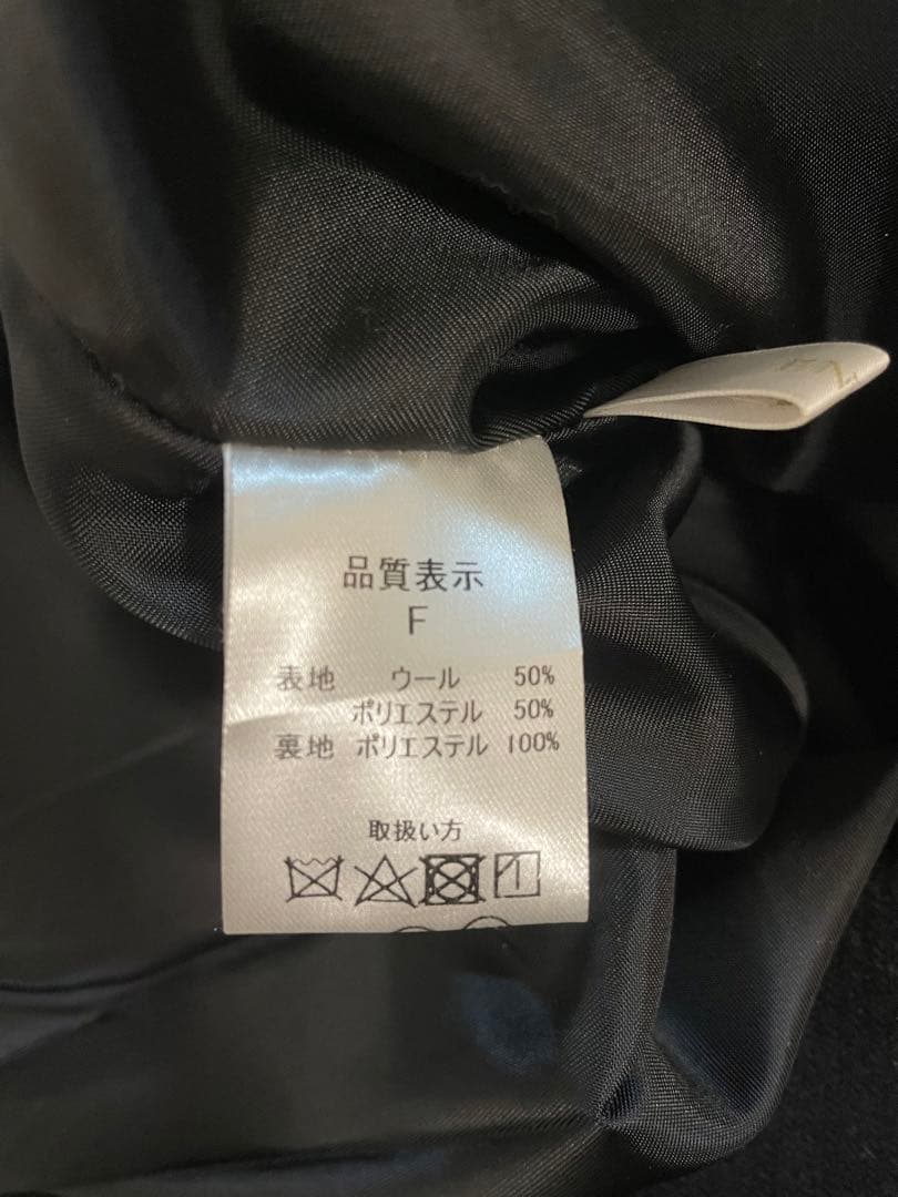 ENEU エヌー　ウールワンピース　ミニワンピース