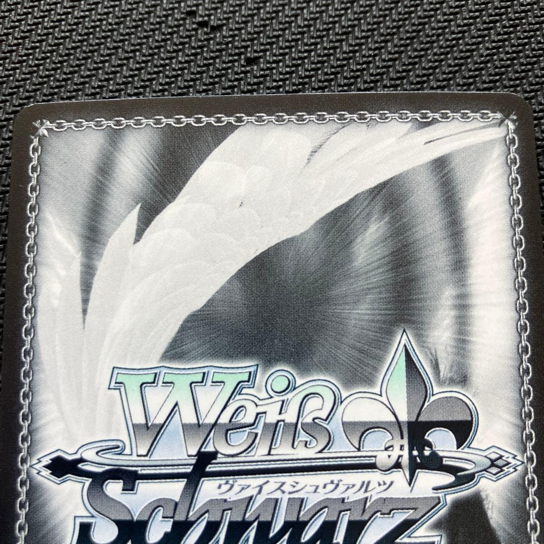 最安値 始まりの一歩 木之本桜 ssp ヴァイス カードキャプターさくら サイン